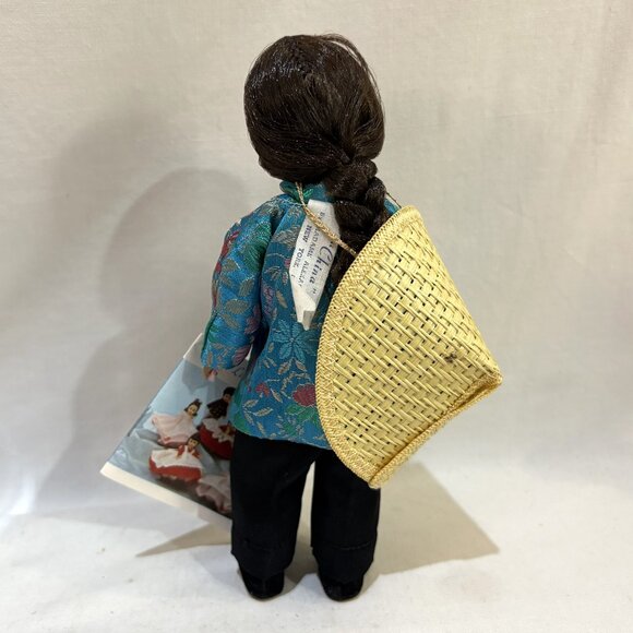 Vtg Madame Alexander “China” International Doll - Picture 4 of 10